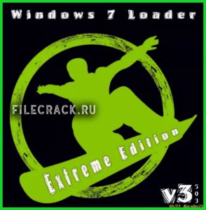 Windows 7 Loader Extreme Edition