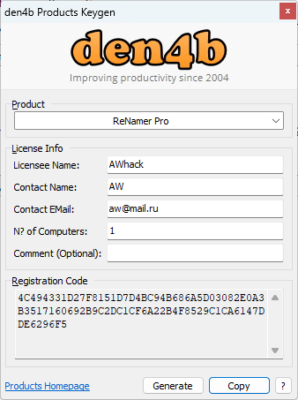 ReNamer Keygen